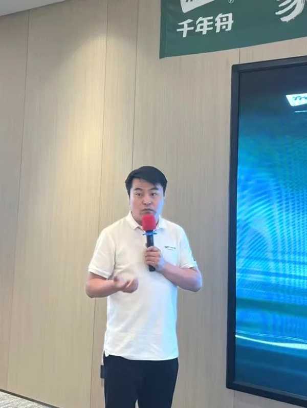 板材网