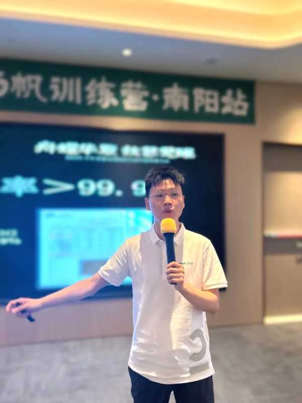 板材网