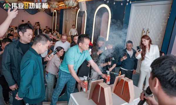 板材网