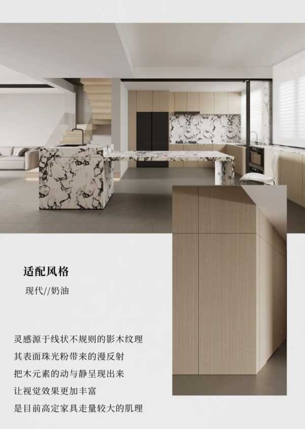 板材网