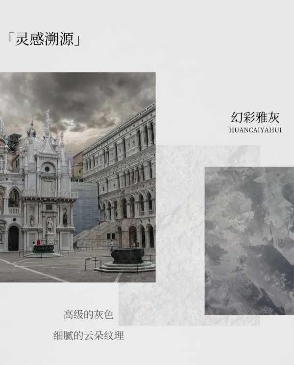 板材网