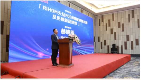 板材网