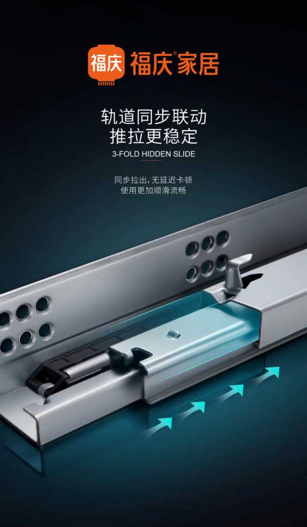 板材网