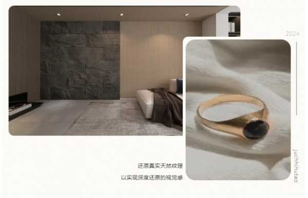 板材网