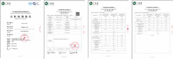 板材网
