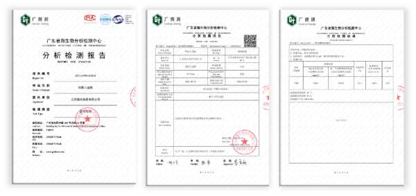 板材网