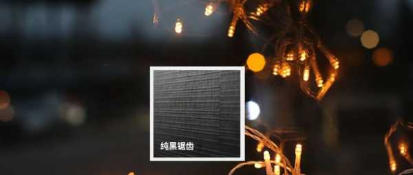板材网