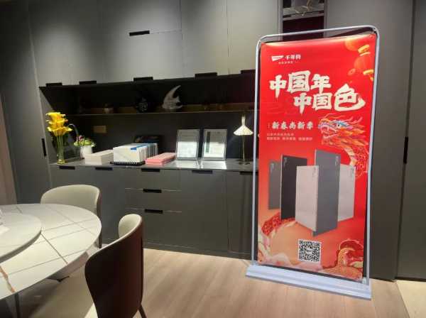 板材网