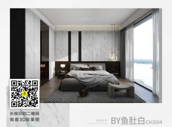 板材网