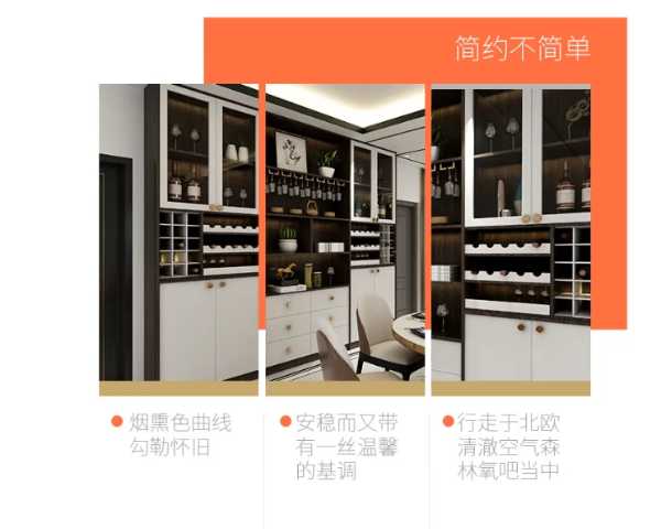 板材网