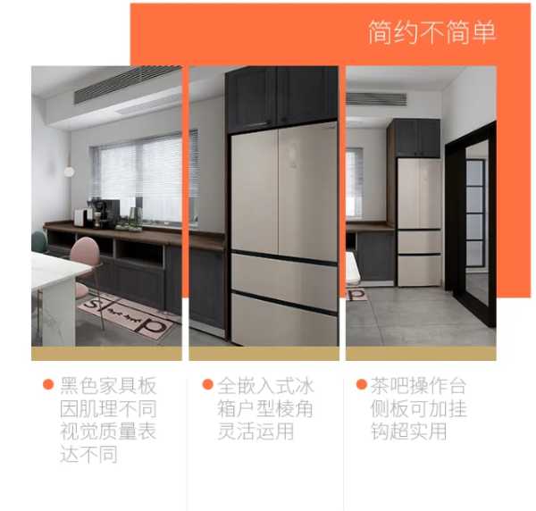 板材网