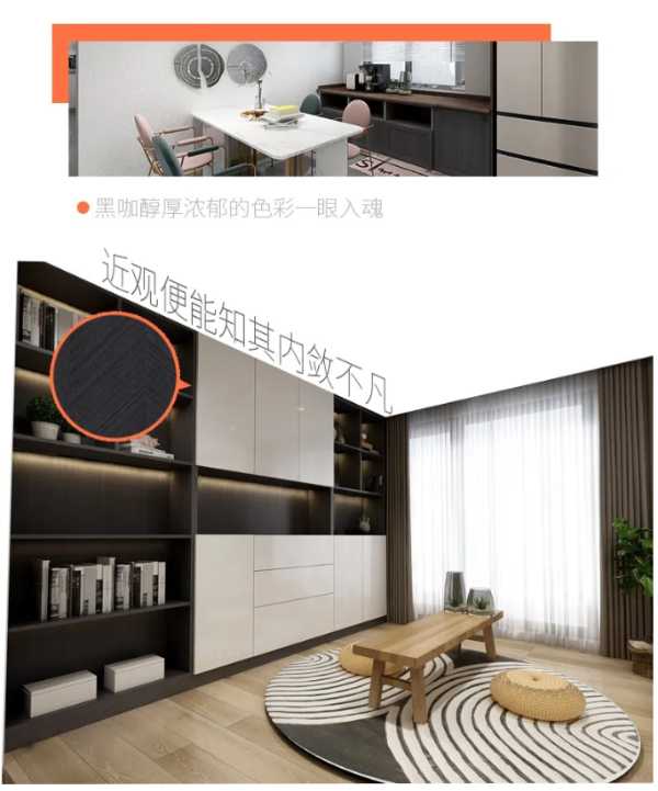 板材网