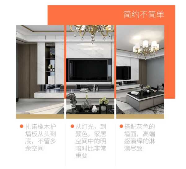 板材网