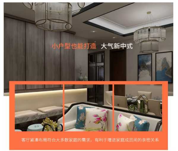 板材网