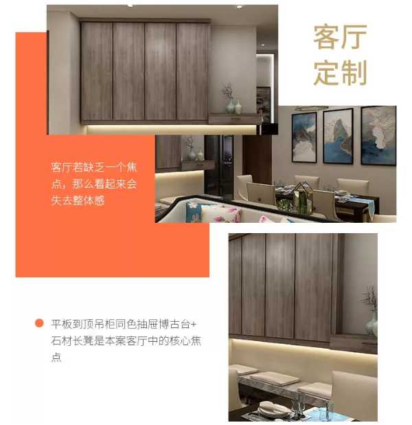 板材网