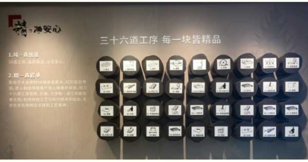 板材网