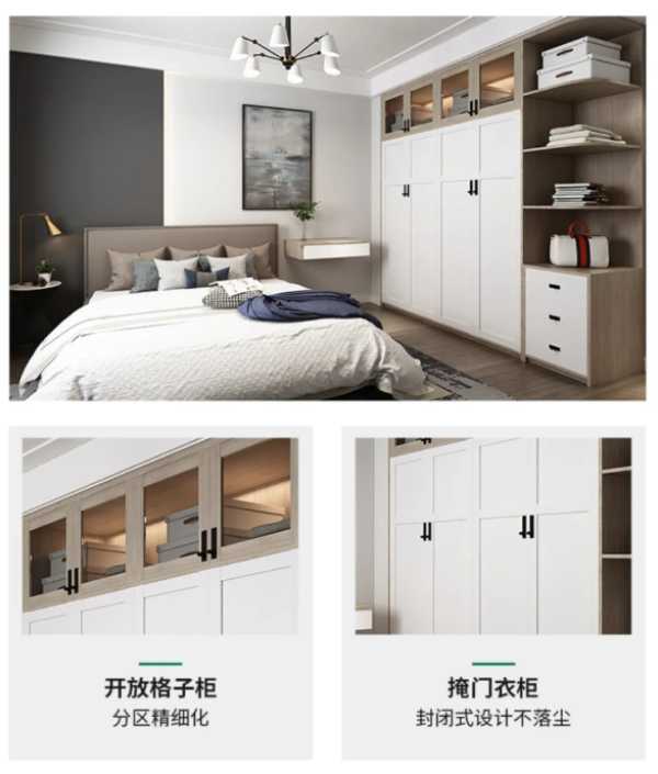 板材网