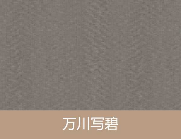 板材网