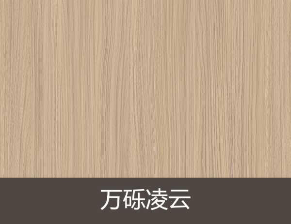 板材网