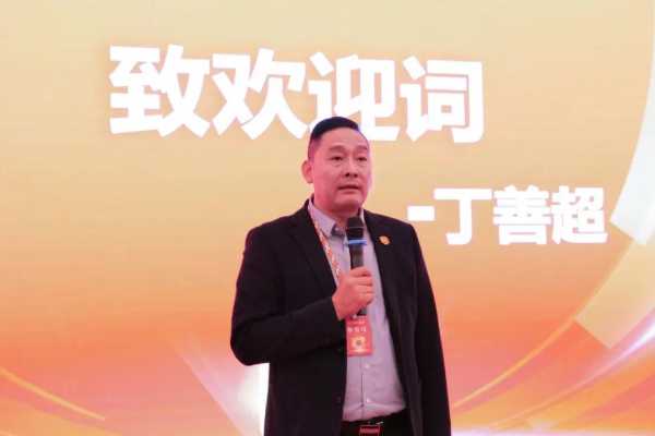 板材网