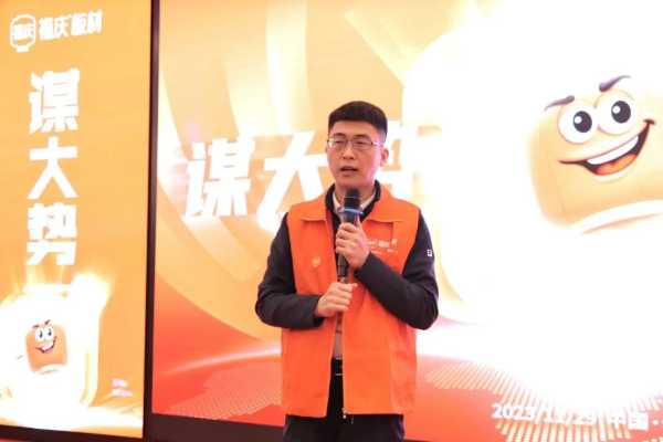 板材网