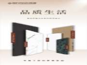 秋季新品｜创新设计，引领风潮：BY317016-2、BY317020-5震撼上市，演绎优雅与品质的完美融合。