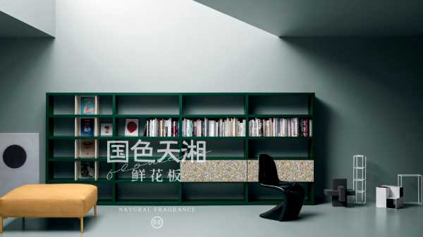 板材网