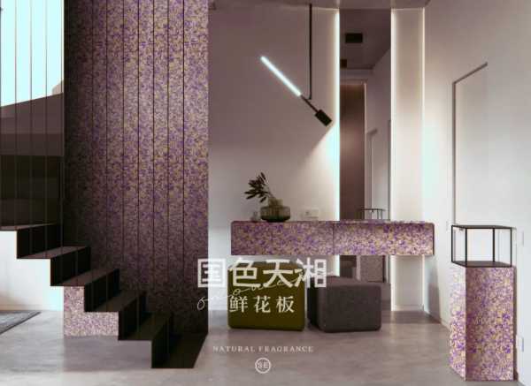 板材网