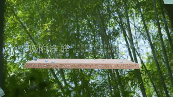 板材网
