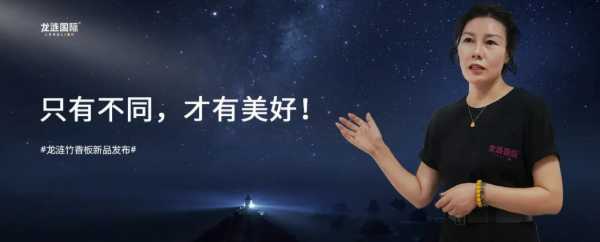 板材网