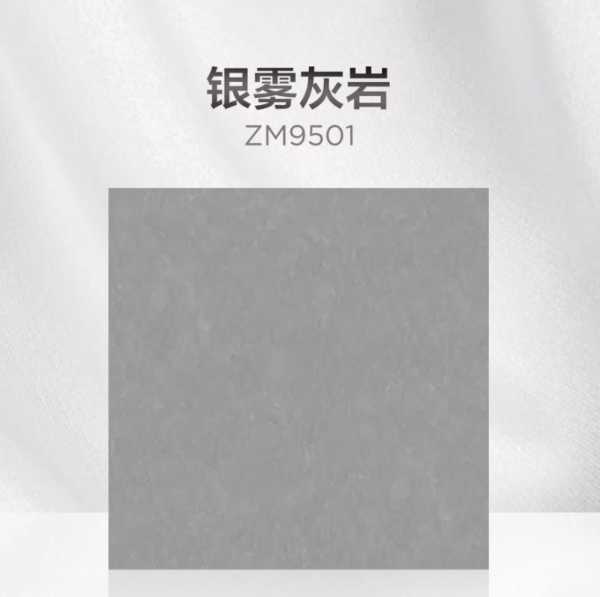 板材网