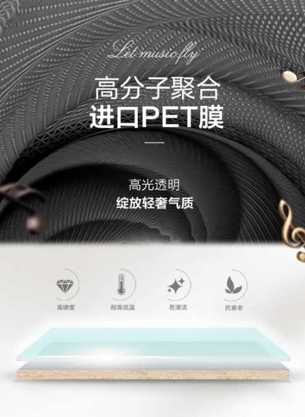 板材网