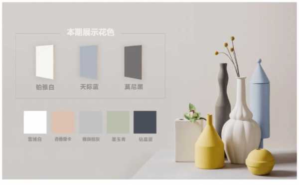 板材网