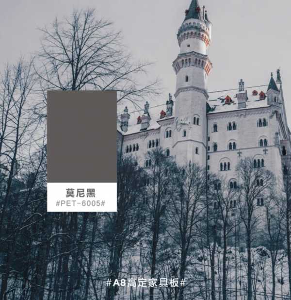 板材网