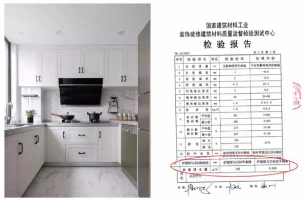 板材网