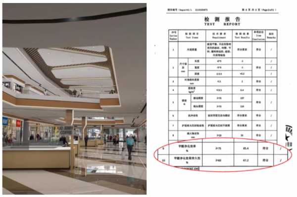 板材网