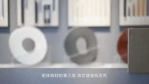 板材网