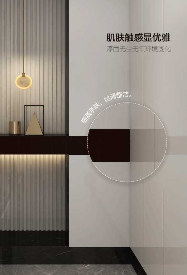 板材网