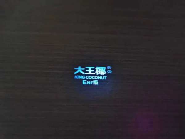 板材网