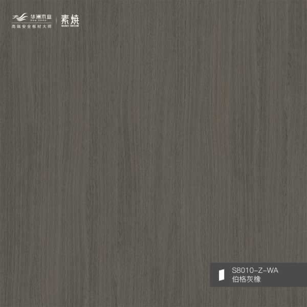 板材网