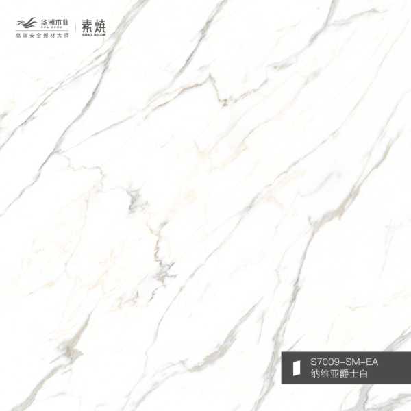 板材网