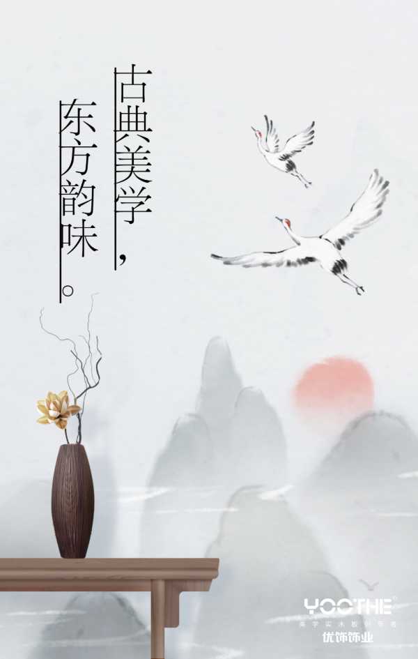 板材网