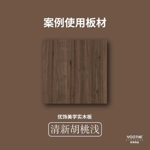 板材网