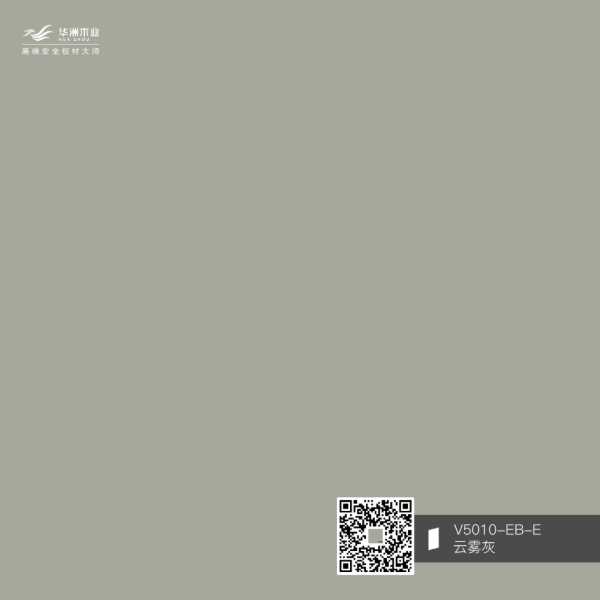 板材网