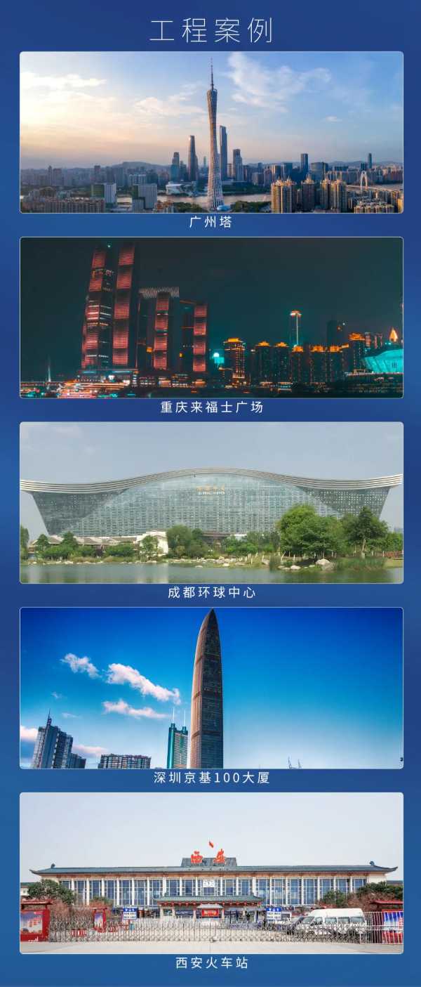 板材网
