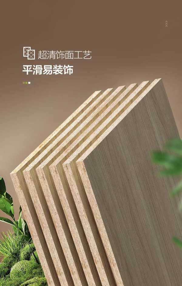 板材网