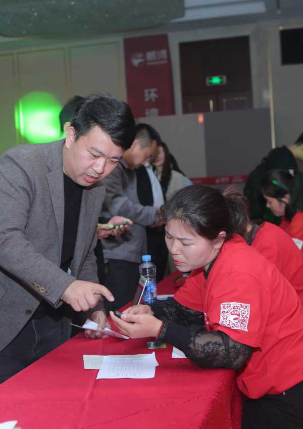 板材网