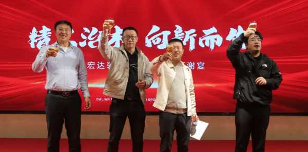 板材网