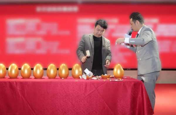 板材网