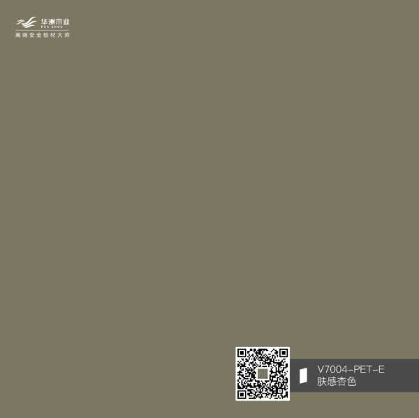 板材网